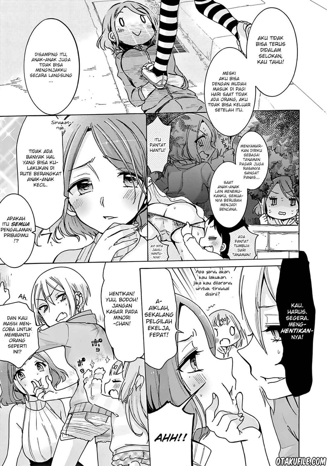 Onee-san wa Joshi Shougakusei ni Kyoumi ga arimasu Chapter 1 - Page 11