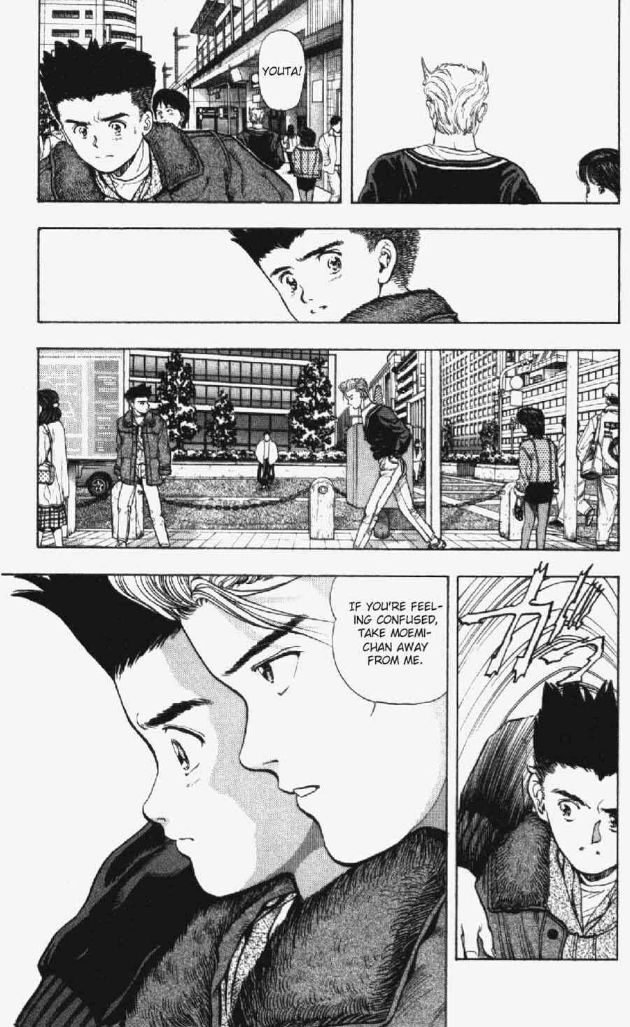 Video Girl Ai Chapter 9 - Page 10