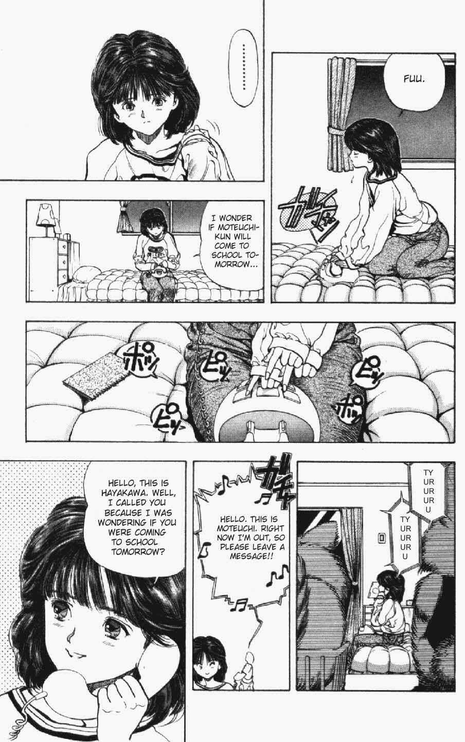 Video Girl Ai Chapter 9 - Page 18
