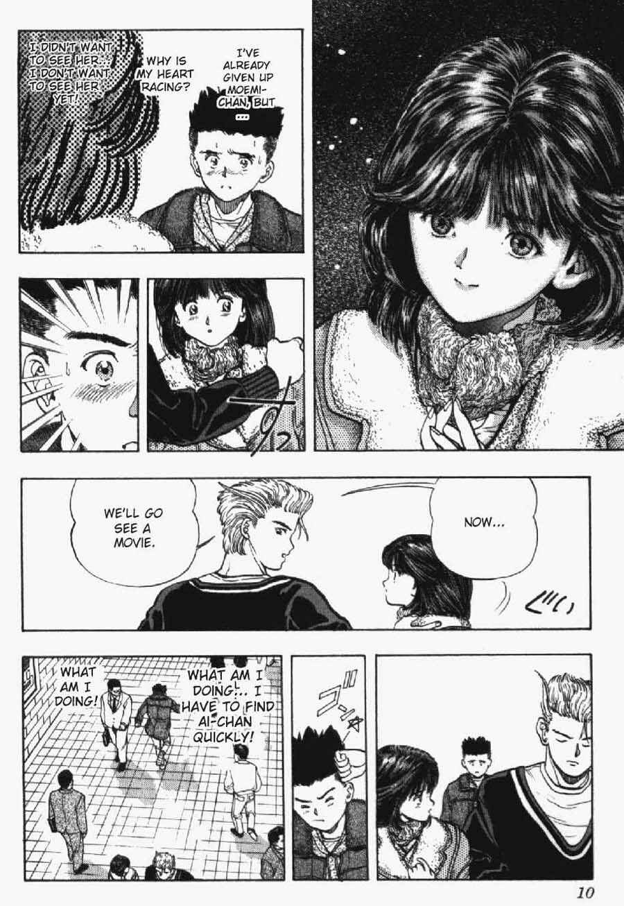 Video Girl Ai Chapter 9 - Page 9