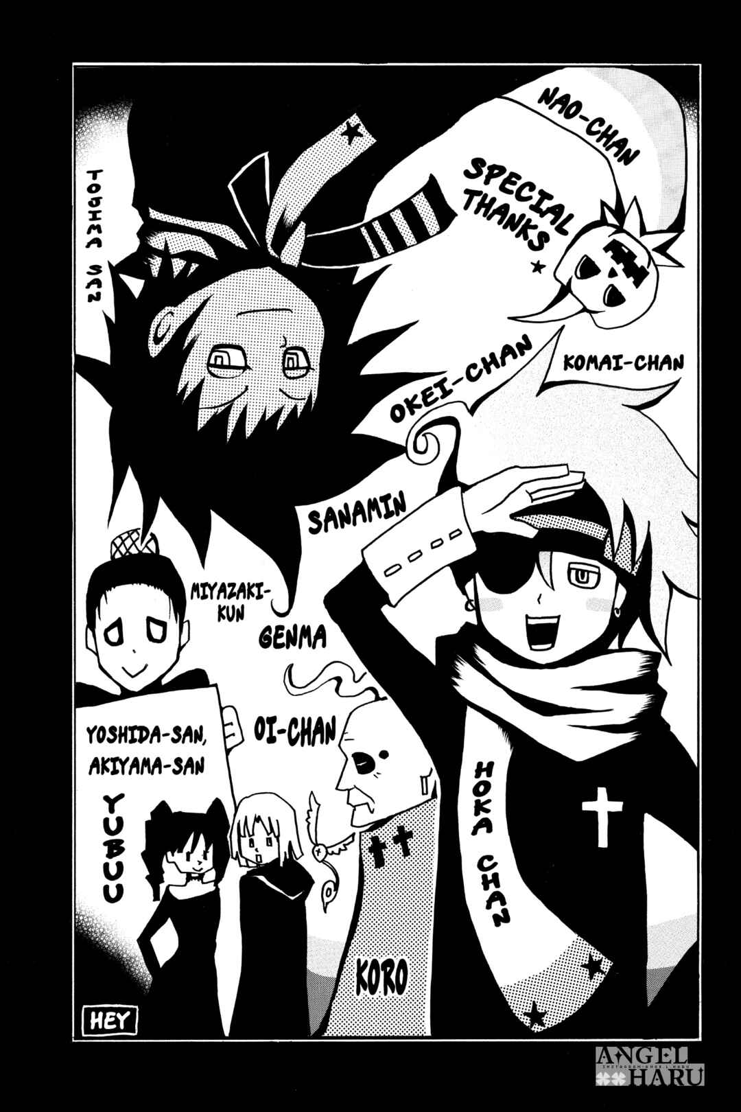 D.Gray-man Chapter 25 - Page 21