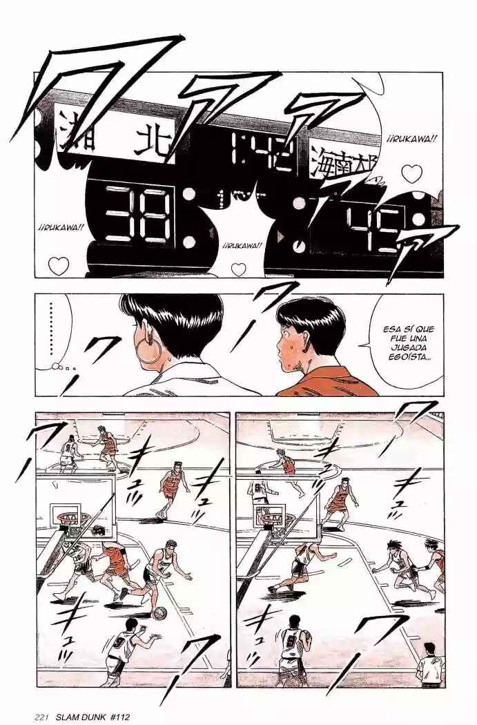 Slam Dunk! Chapter 112 - Page 15