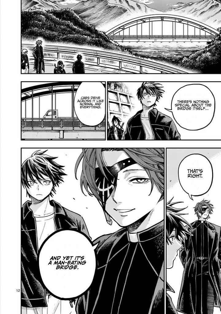 Darwin no Taizai Chapter 20 - Page 14
