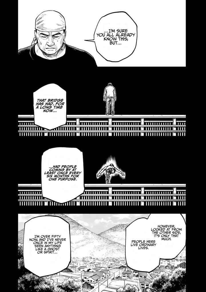 Darwin no Taizai Chapter 20 - Page 15