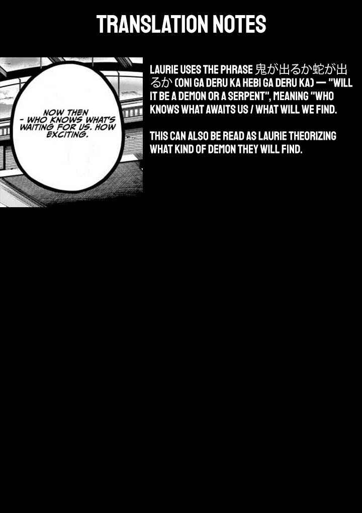 Darwin no Taizai Chapter 20 - Page 21