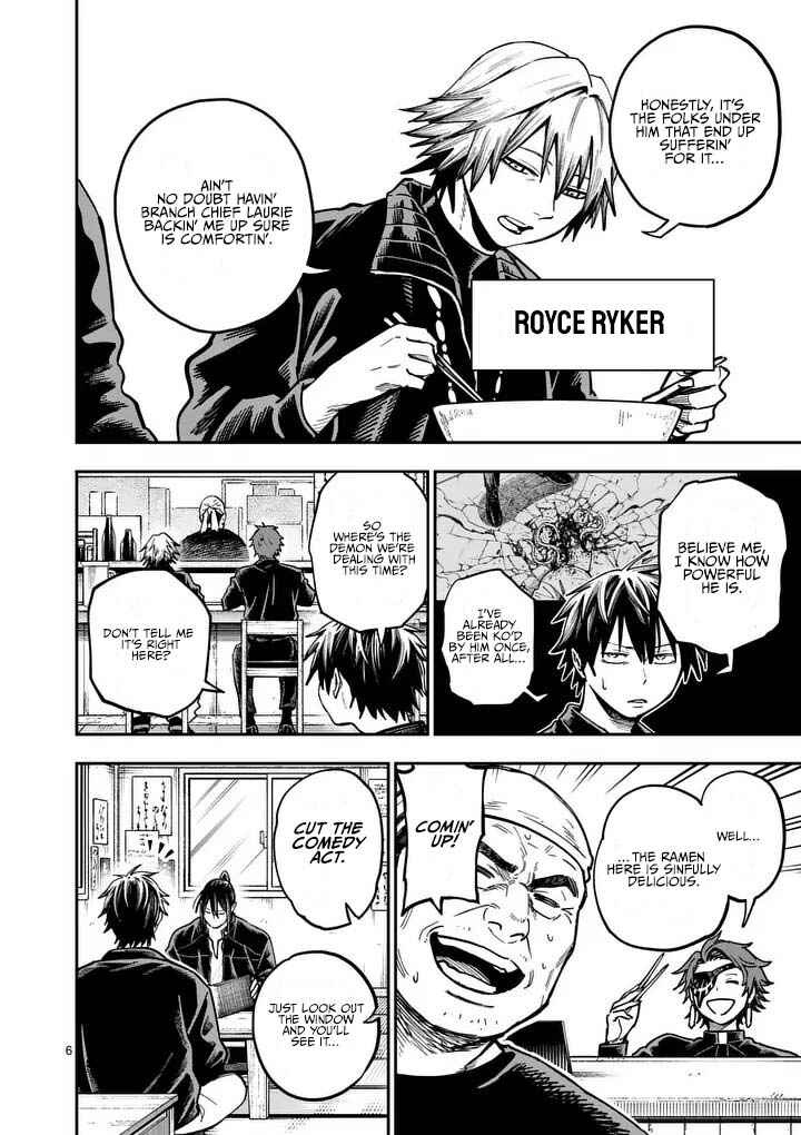 Darwin no Taizai Chapter 20 - Page 8