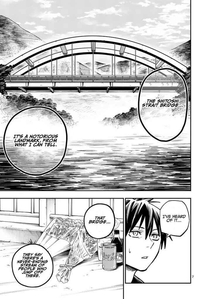 Darwin no Taizai Chapter 20 - Page 9