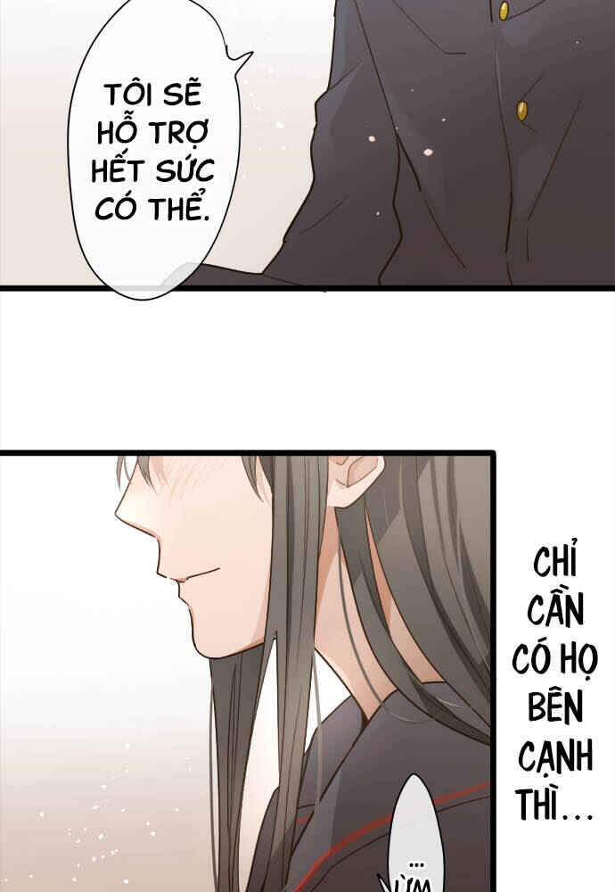 Star Flowers Chapter 80 - Page 64