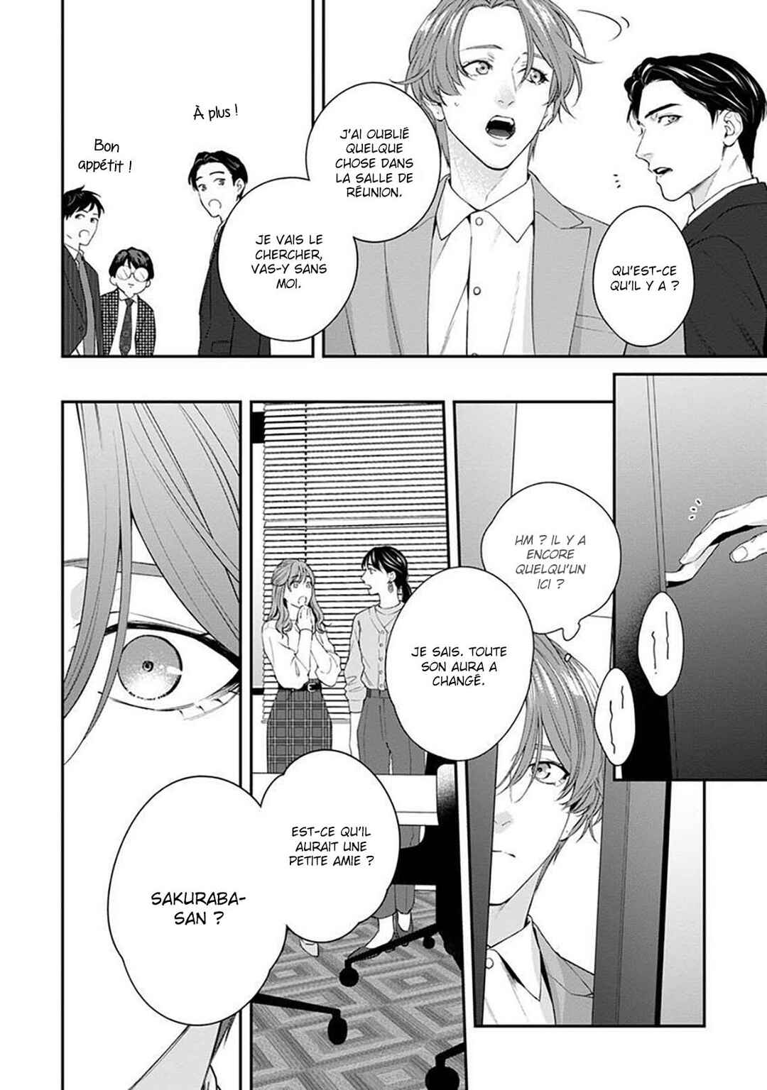 Sakanai Hana ni Mizuyari Chapter 7.5 - Page 11