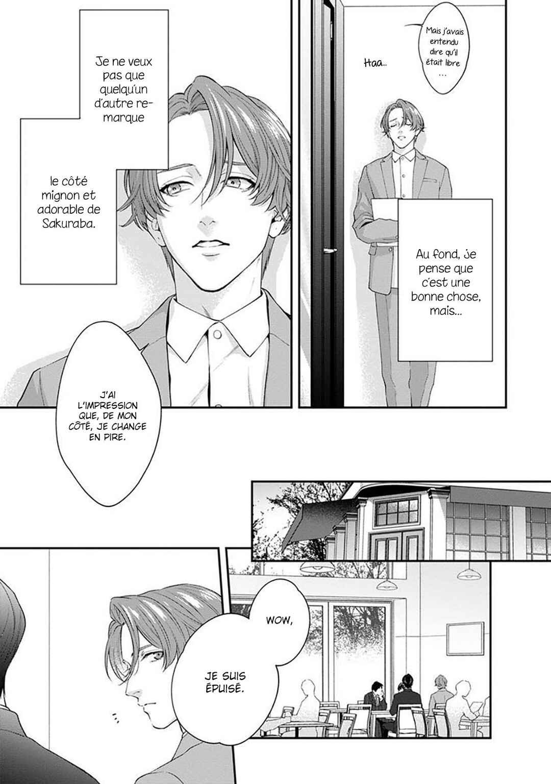 Sakanai Hana ni Mizuyari Chapter 7.5 - Page 12