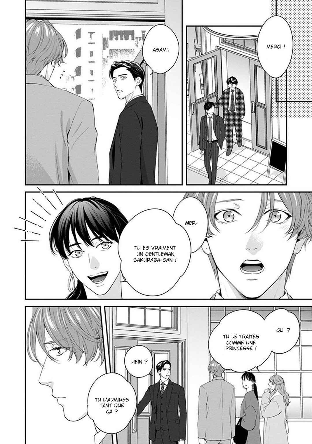 Sakanai Hana ni Mizuyari Chapter 7.5 - Page 15