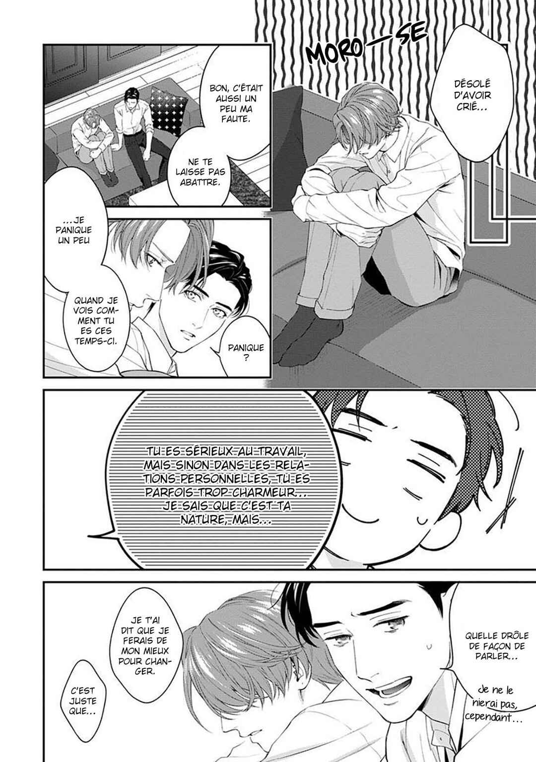 Sakanai Hana ni Mizuyari Chapter 7.5 - Page 19