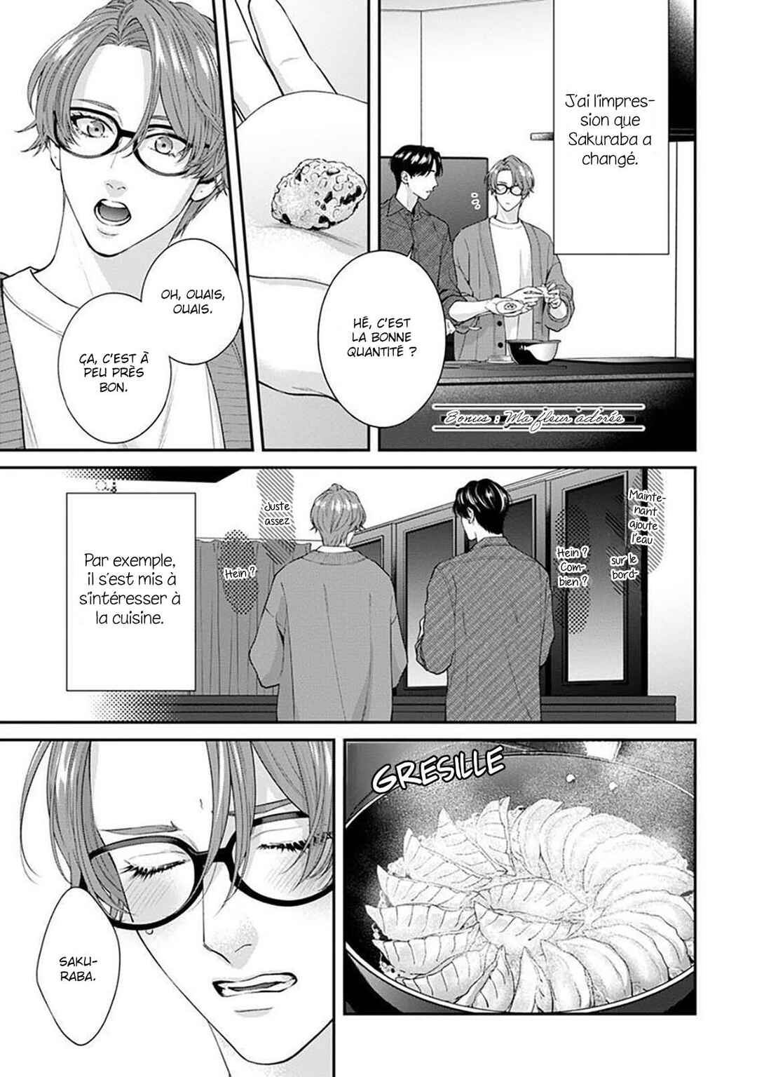 Sakanai Hana ni Mizuyari Chapter 7.5 - Page 2