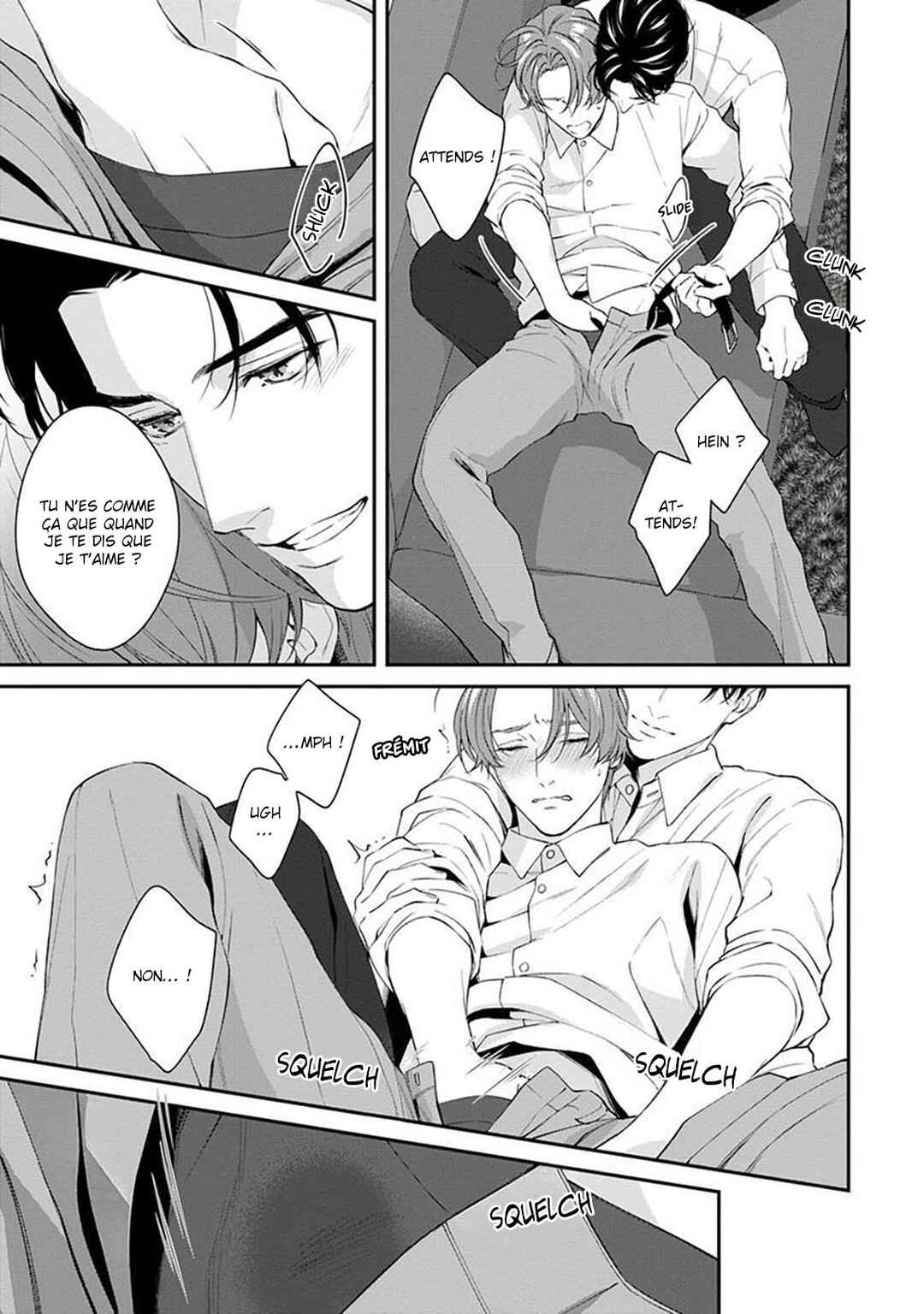 Sakanai Hana ni Mizuyari Chapter 7.5 - Page 24