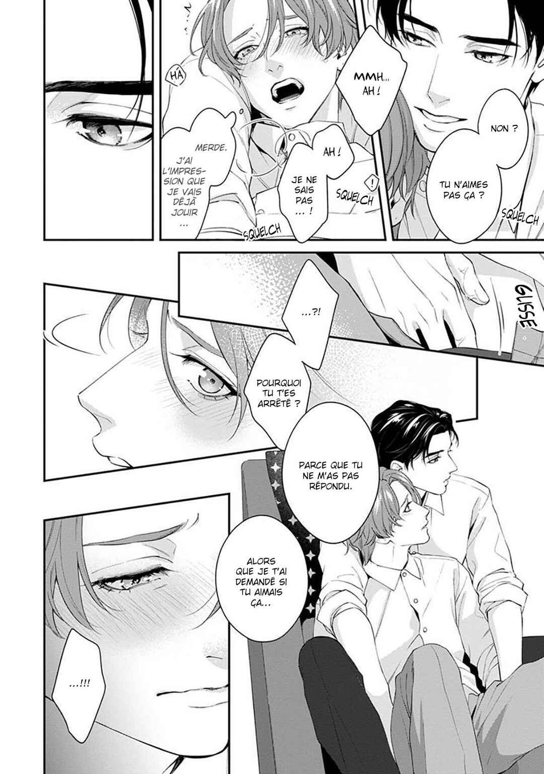 Sakanai Hana ni Mizuyari Chapter 7.5 - Page 25
