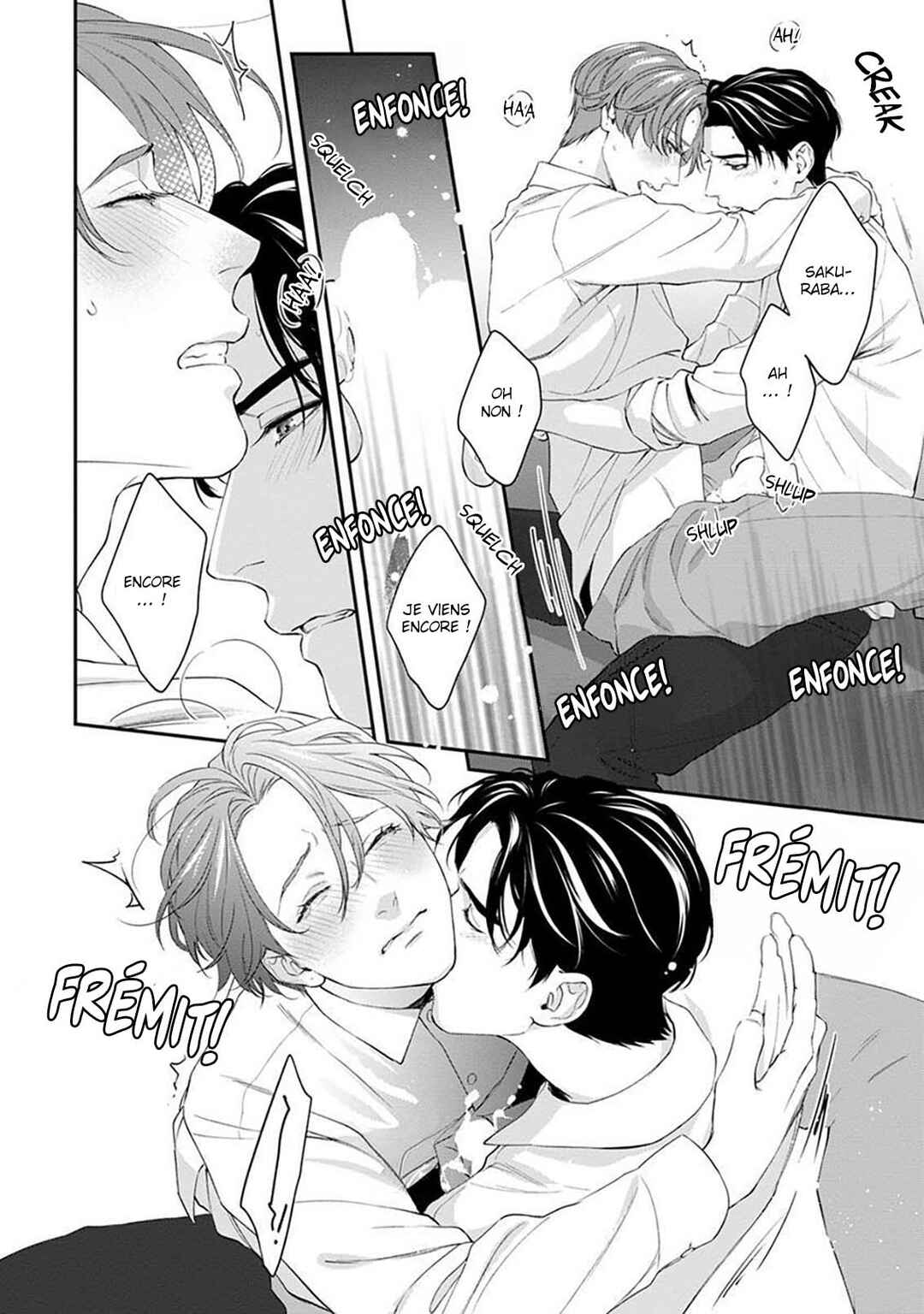 Sakanai Hana ni Mizuyari Chapter 7.5 - Page 31