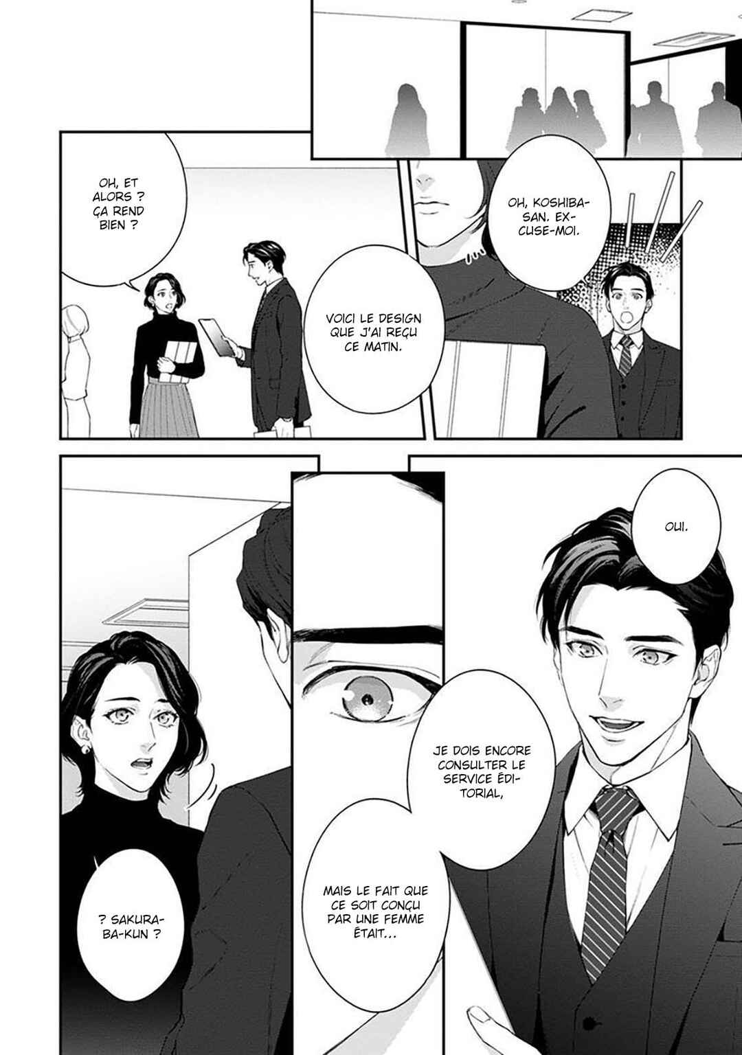 Sakanai Hana ni Mizuyari Chapter 7.5 - Page 7