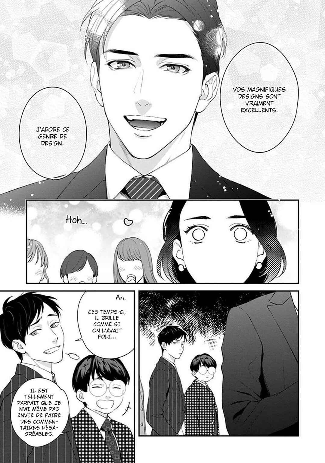 Sakanai Hana ni Mizuyari Chapter 7.5 - Page 8