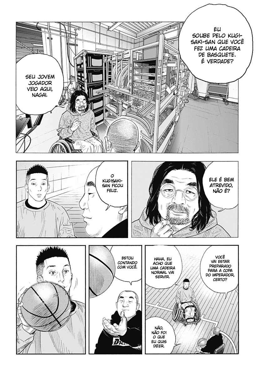 REAL Chapter 96 - Page 14