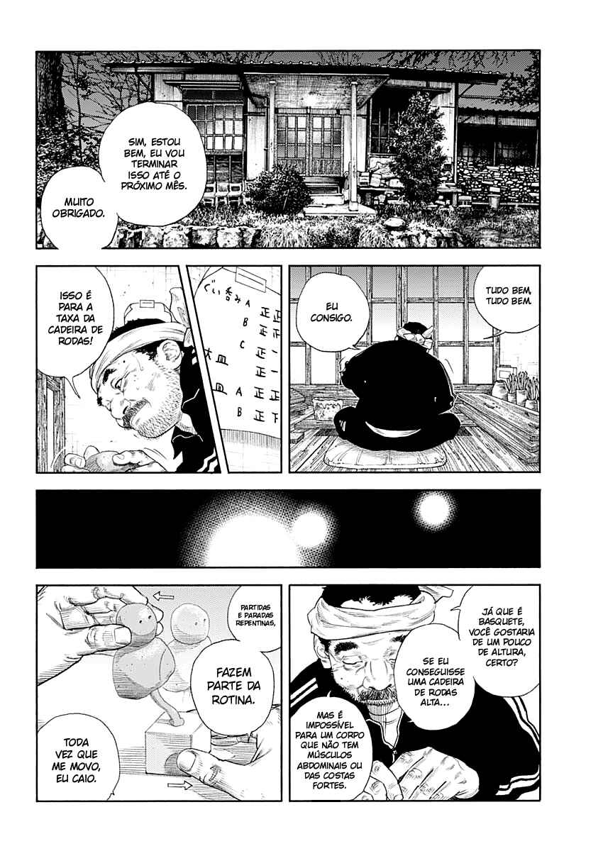 REAL Chapter 96 - Page 16