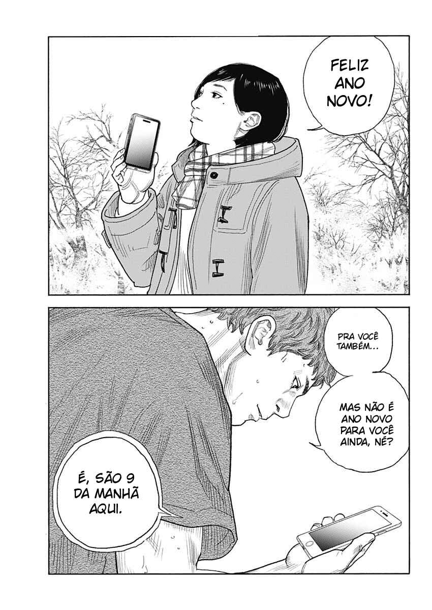 REAL Chapter 96 - Page 21