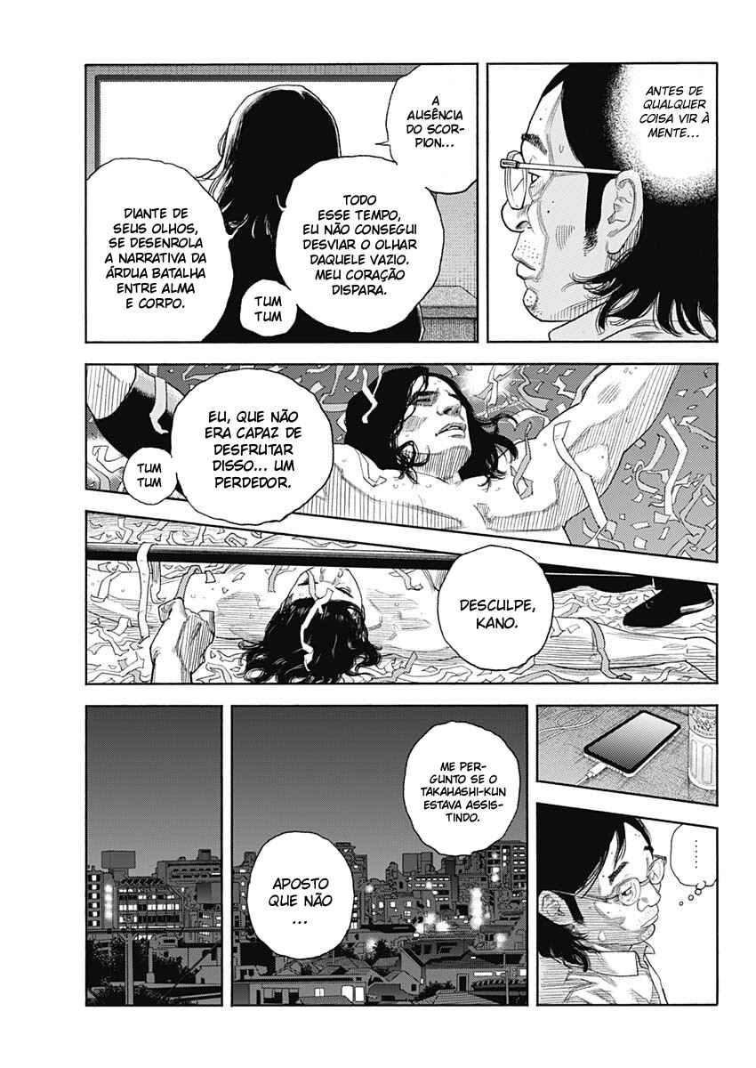 REAL Chapter 96 - Page 25