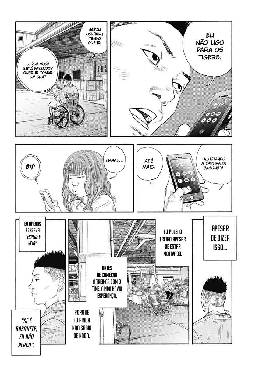 REAL Chapter 96 - Page 3