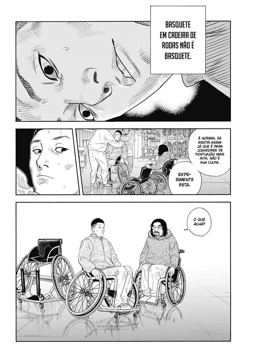 REAL Chapter 96 - Page 7