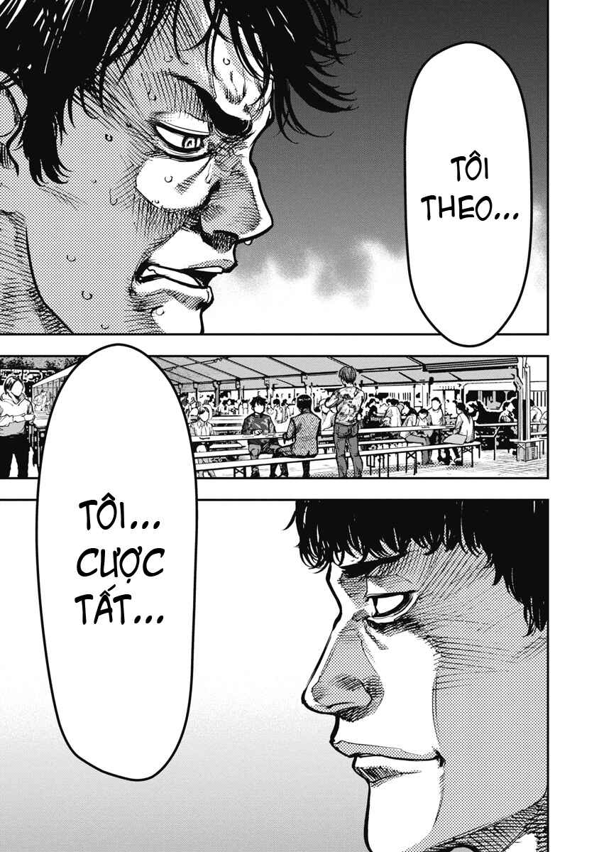 Bakuchi Gui Chapter 46 - Page 1