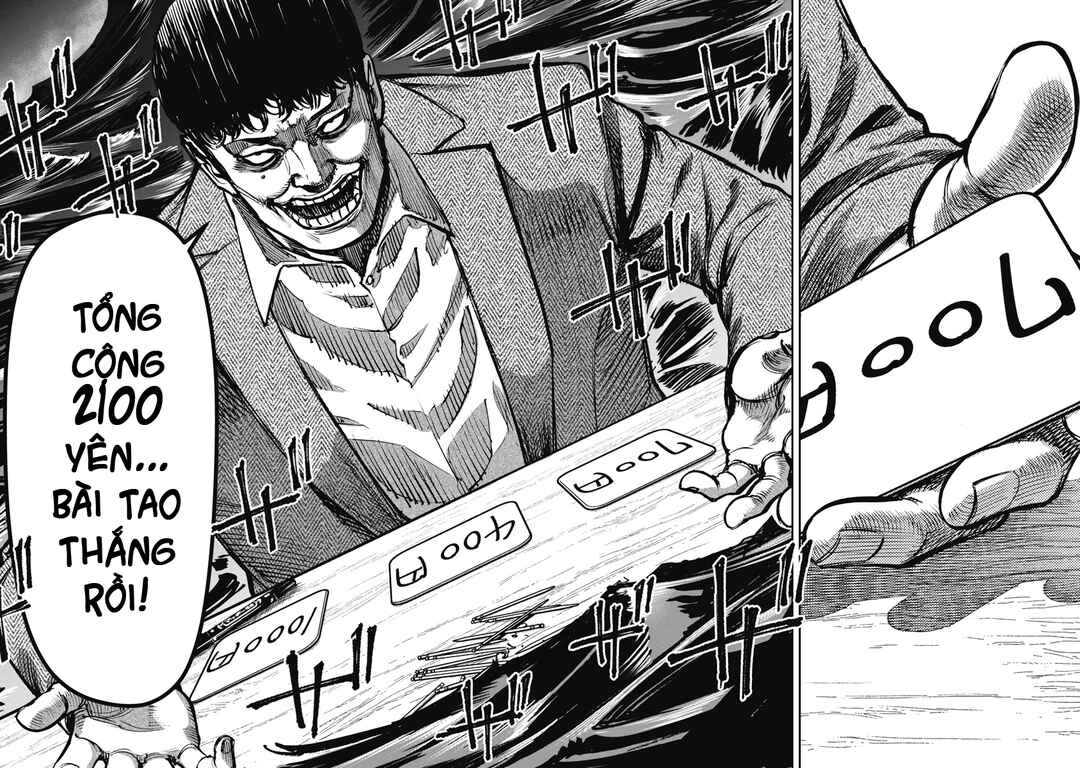 Bakuchi Gui Chapter 46 - Page 10