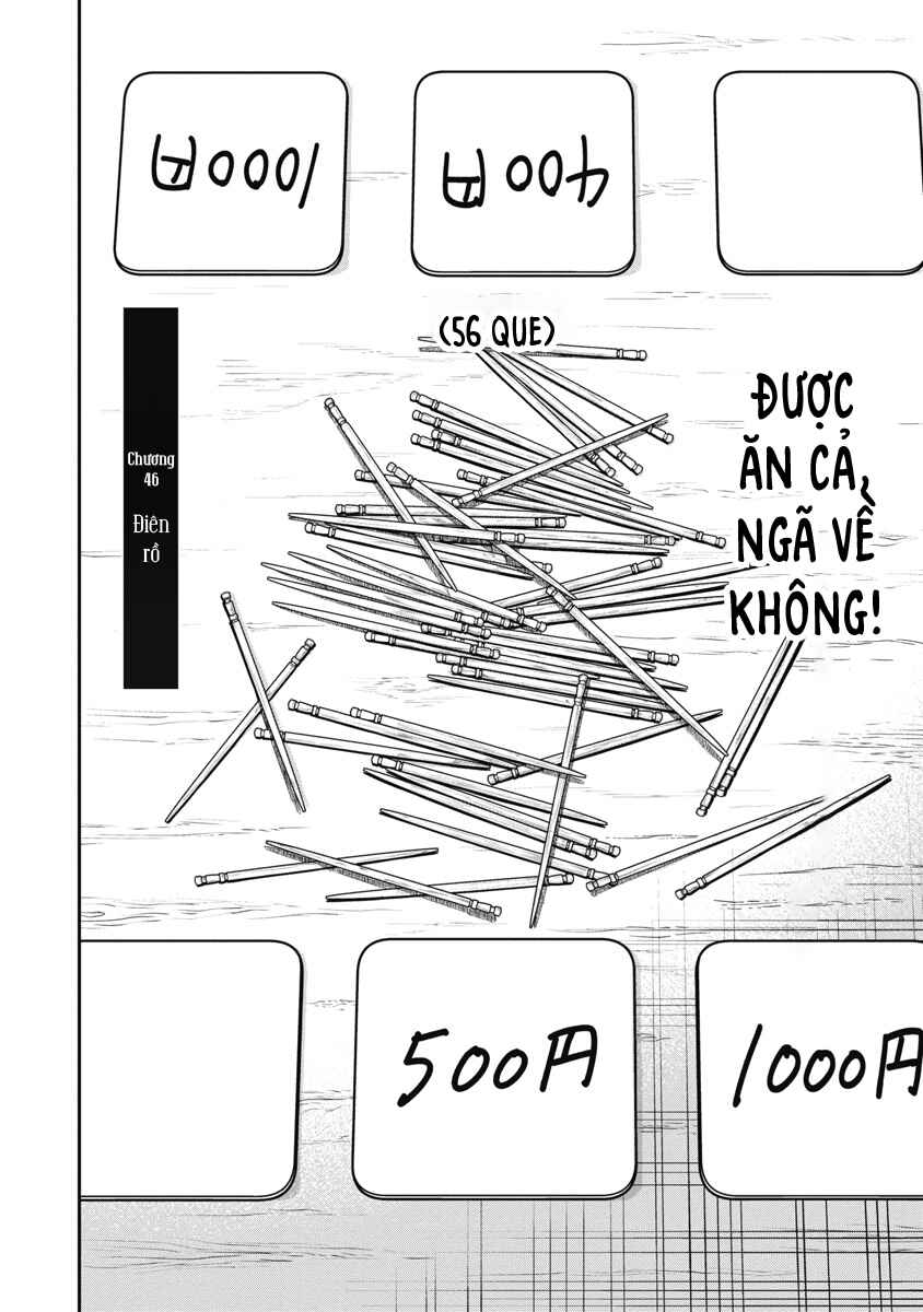 Bakuchi Gui Chapter 46 - Page 2