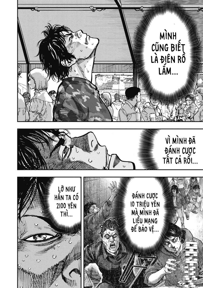 Bakuchi Gui Chapter 46 - Page 4