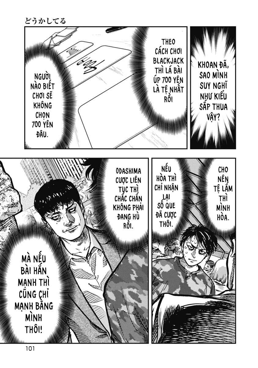 Bakuchi Gui Chapter 46 - Page 5