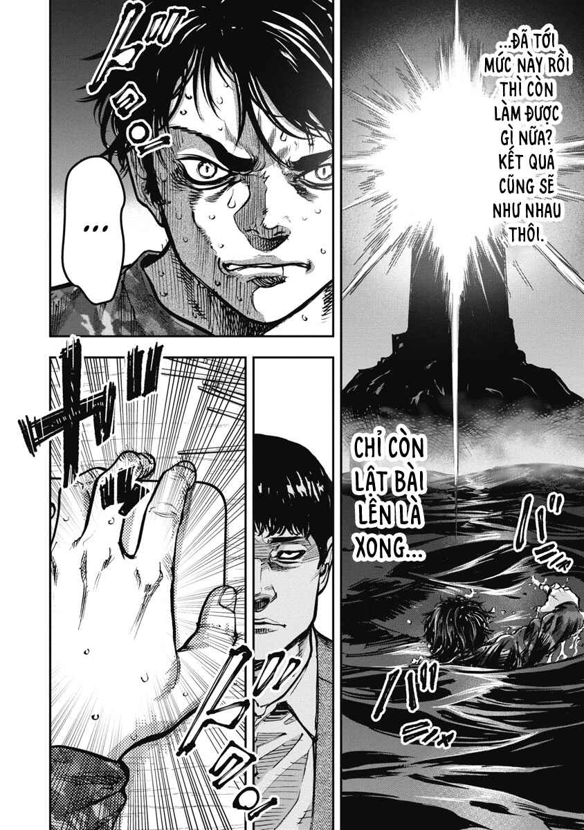 Bakuchi Gui Chapter 46 - Page 6