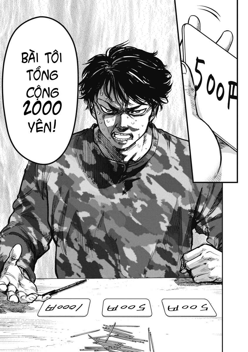 Bakuchi Gui Chapter 46 - Page 7