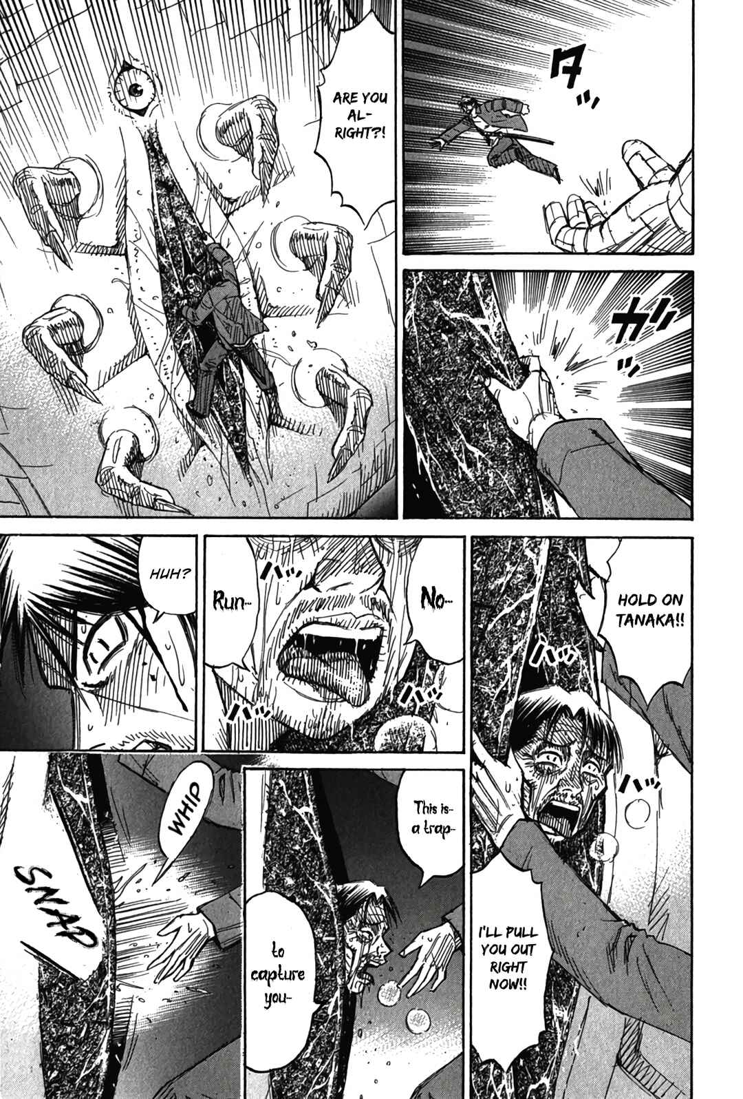 Higanjima - Saigo no 47 Hiai Chapter 122 - Page 15