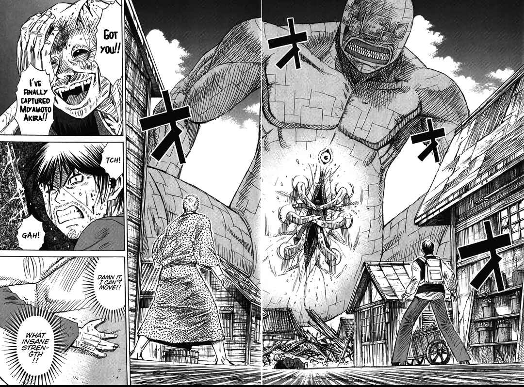 Higanjima - Saigo no 47 Hiai Chapter 122 - Page 18