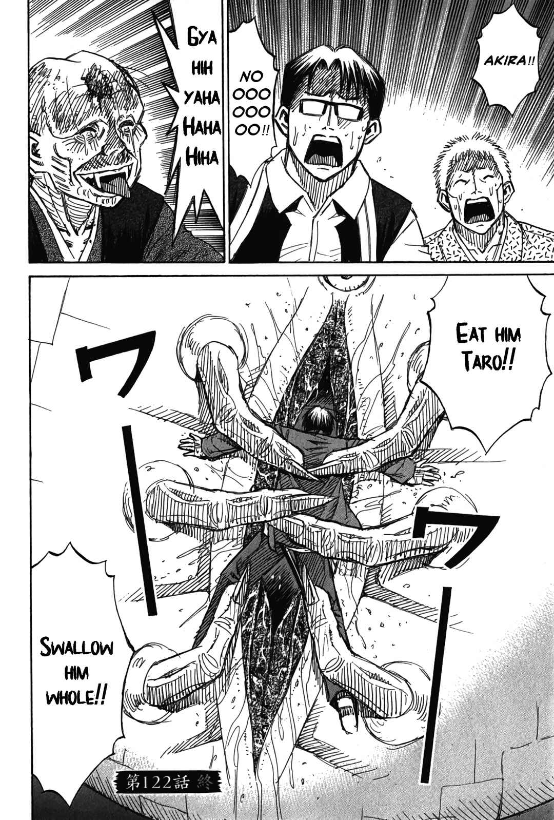 Higanjima - Saigo no 47 Hiai Chapter 122 - Page 19