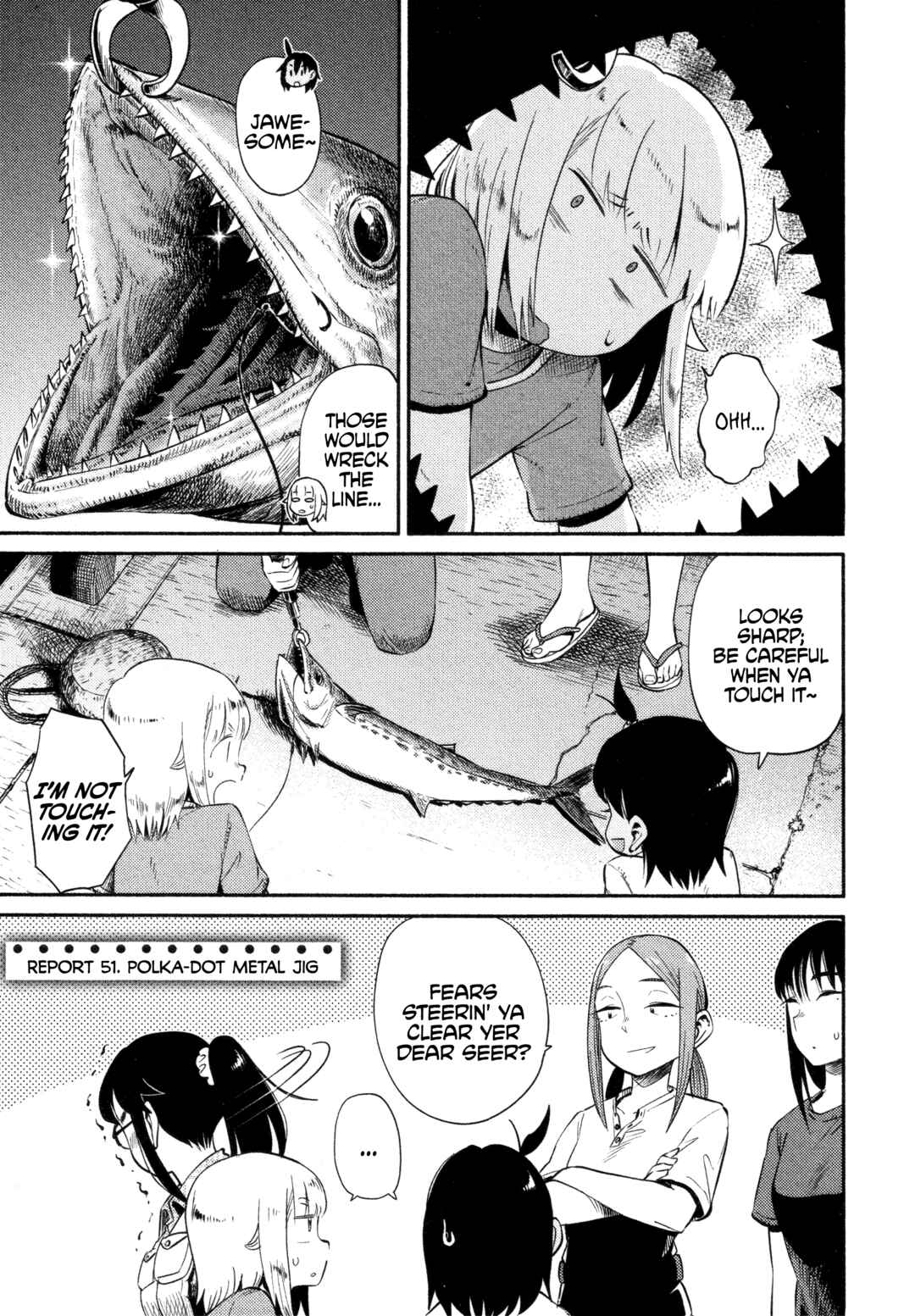 Houkago Teibou Nisshi Chapter 51 - Page 1