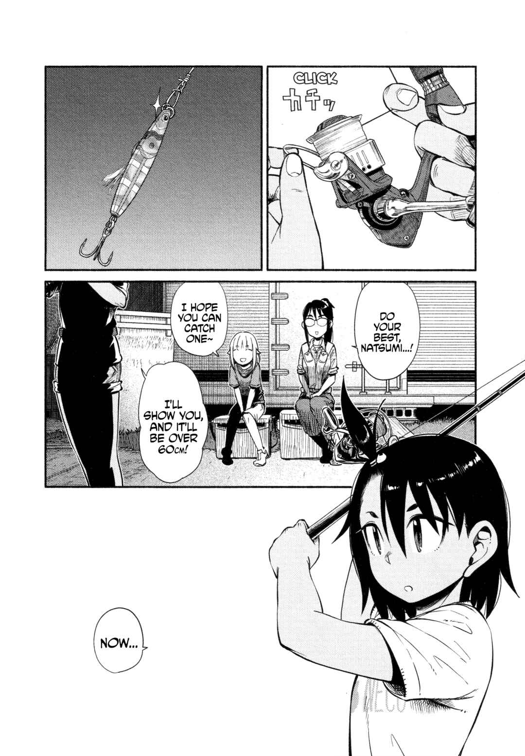 Houkago Teibou Nisshi Chapter 51 - Page 10