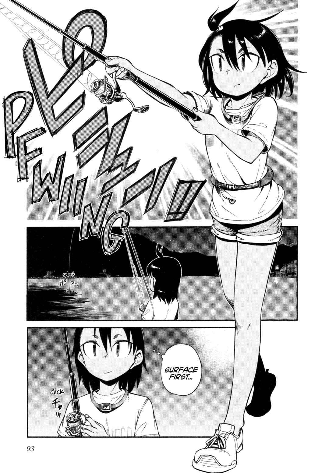 Houkago Teibou Nisshi Chapter 51 - Page 11