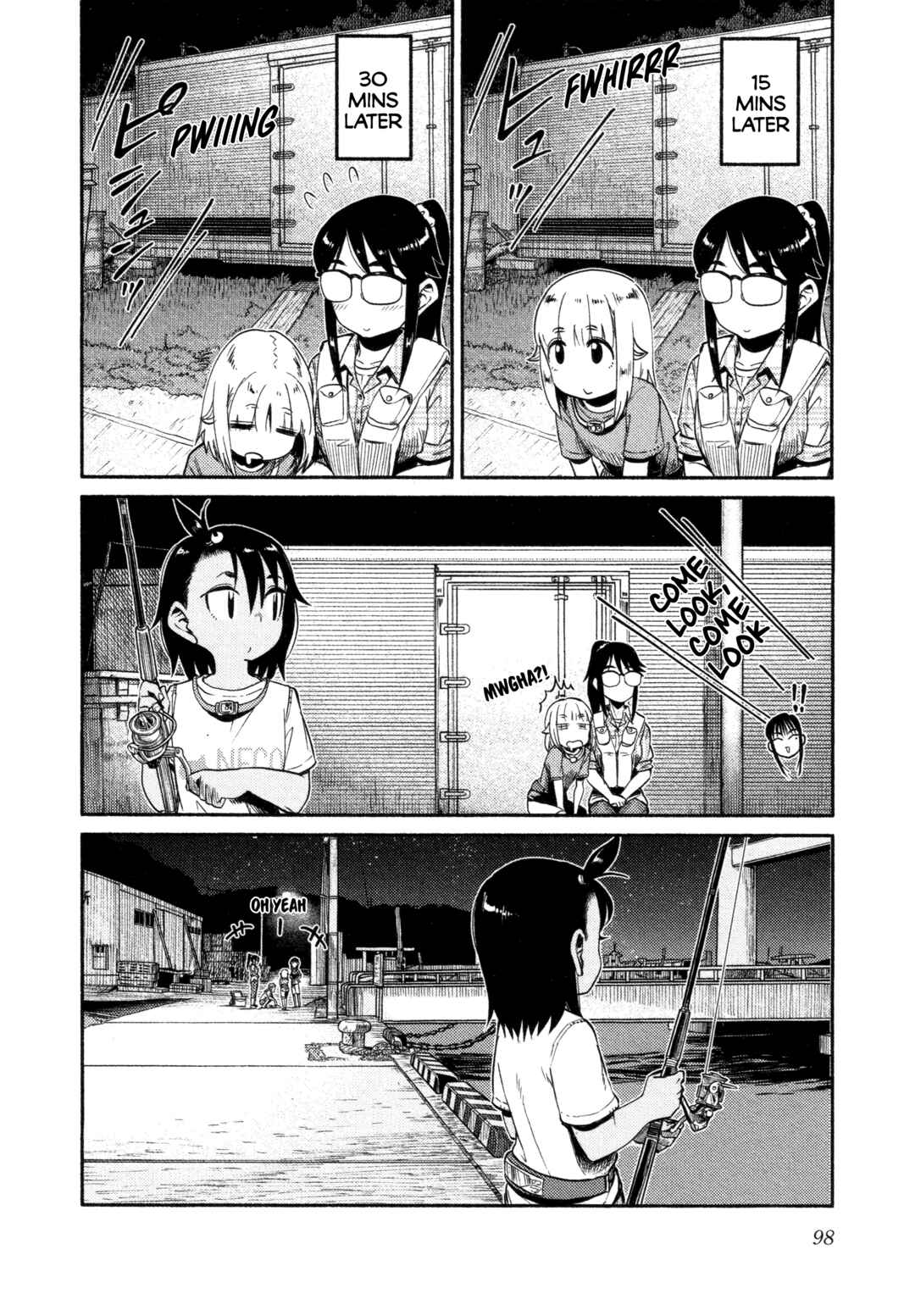 Houkago Teibou Nisshi Chapter 51 - Page 16