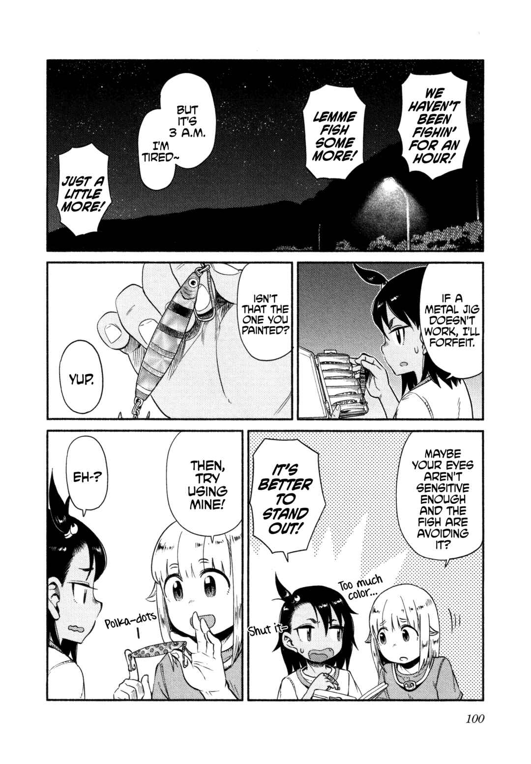 Houkago Teibou Nisshi Chapter 51 - Page 18