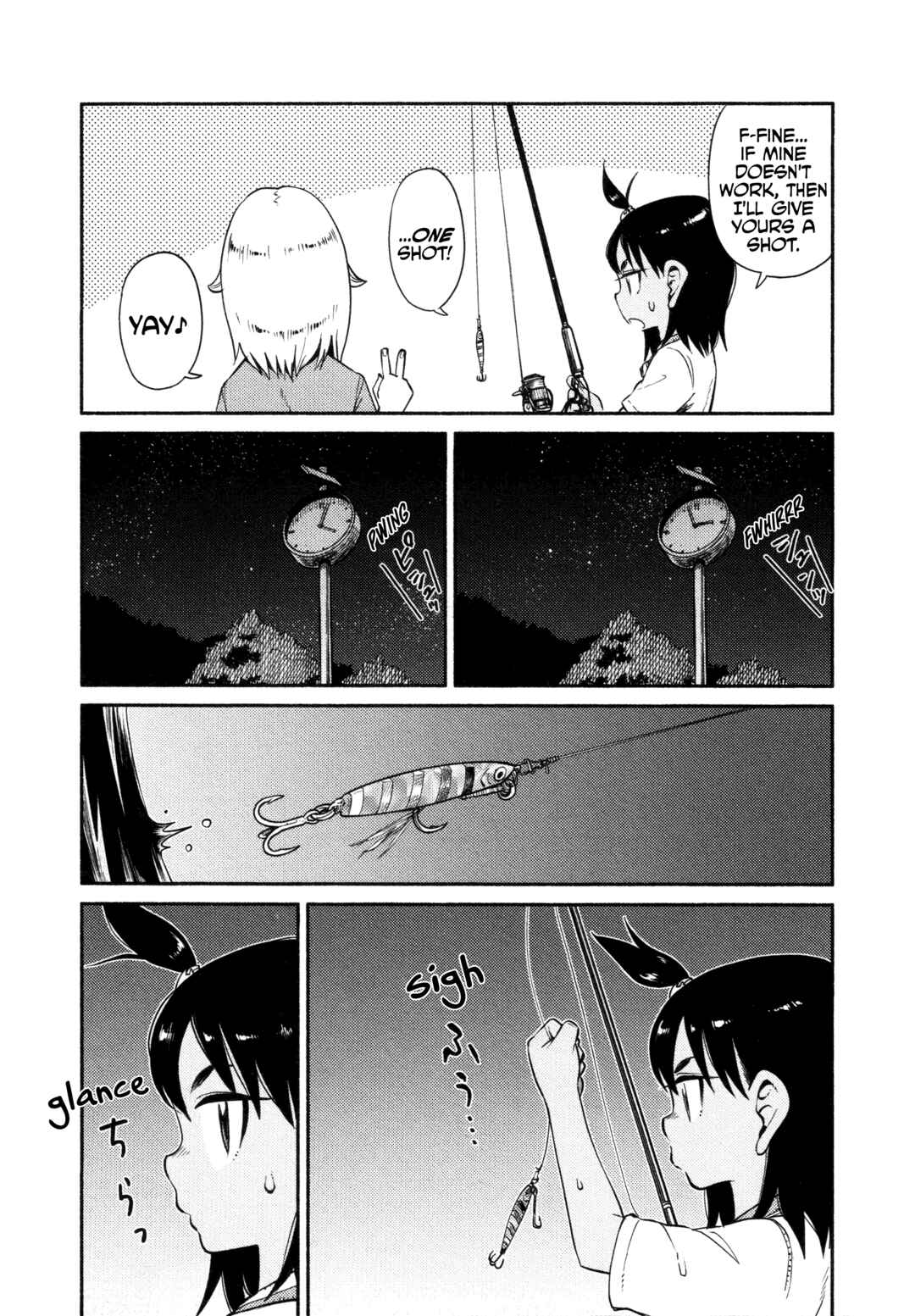 Houkago Teibou Nisshi Chapter 51 - Page 19