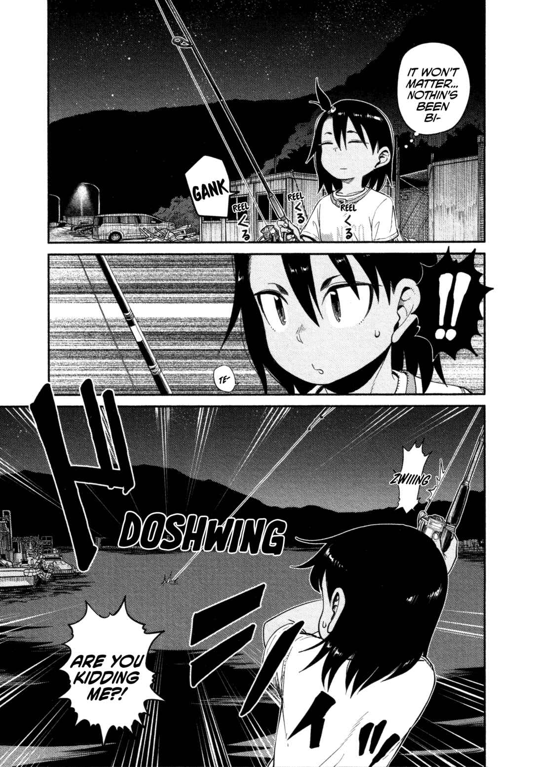 Houkago Teibou Nisshi Chapter 51 - Page 21