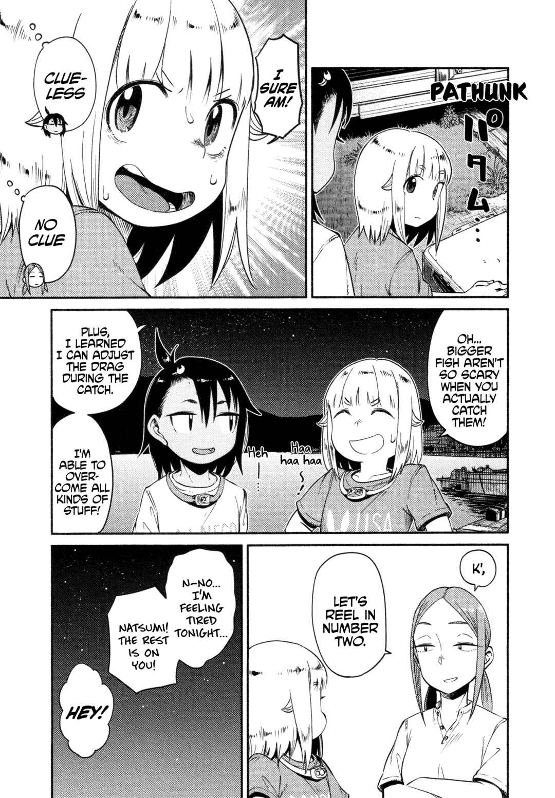 Houkago Teibou Nisshi Chapter 51 - Page 9