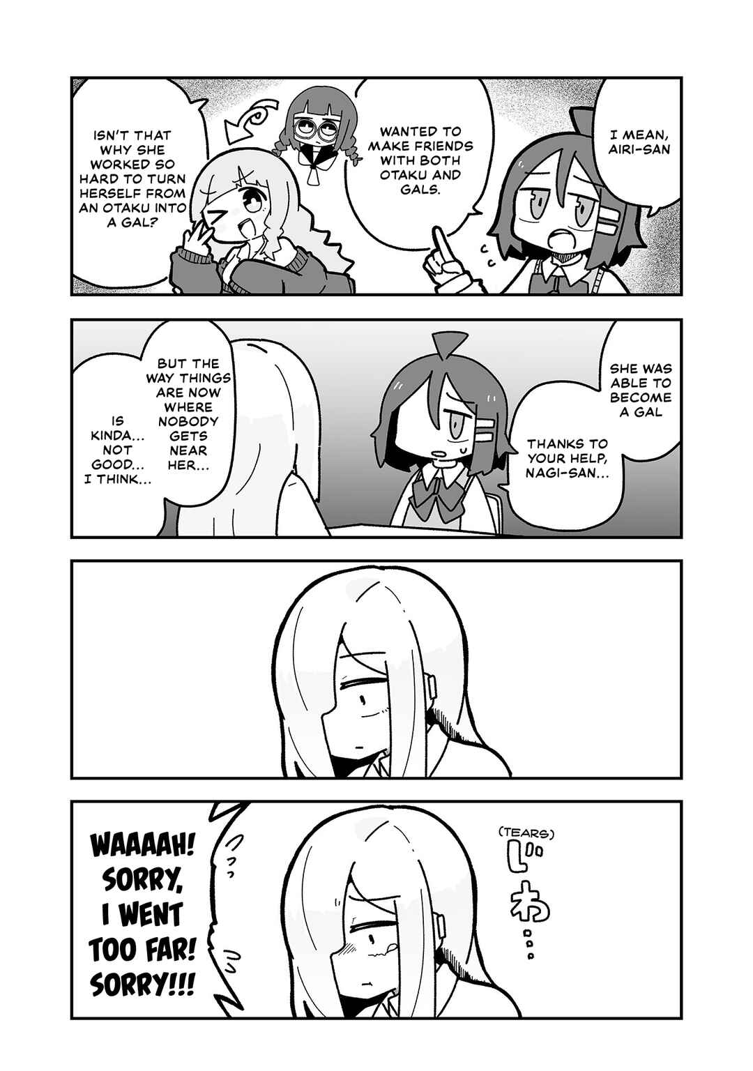 Otaku ni Yasashii Gyaru ni Watashi wa Naru! Chapter 12 - Page 10