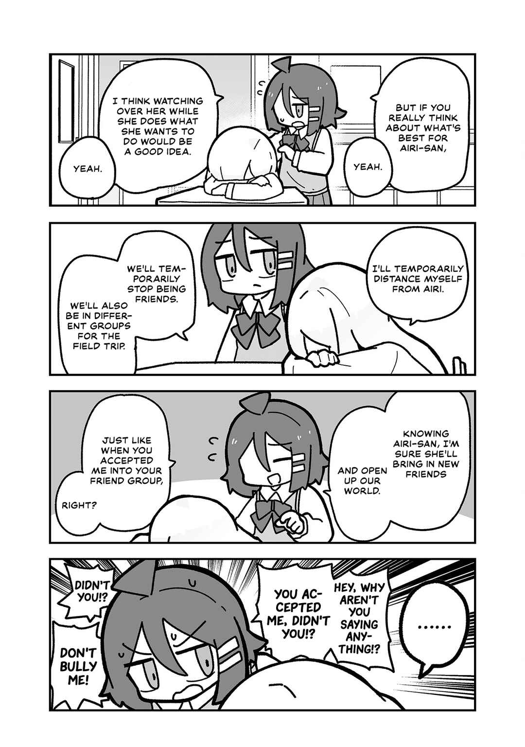 Otaku ni Yasashii Gyaru ni Watashi wa Naru! Chapter 12 - Page 12