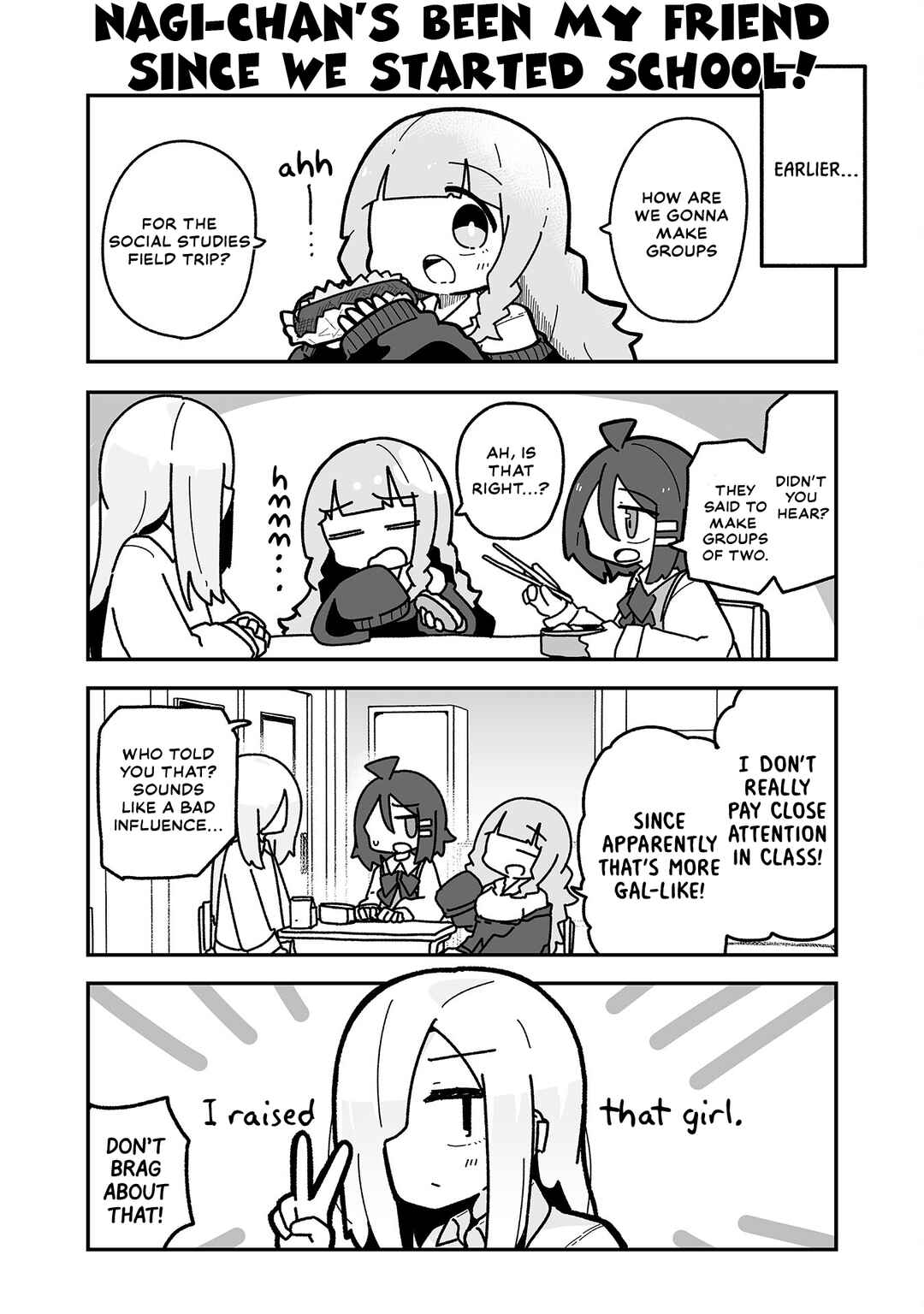 Otaku ni Yasashii Gyaru ni Watashi wa Naru! Chapter 12 - Page 4