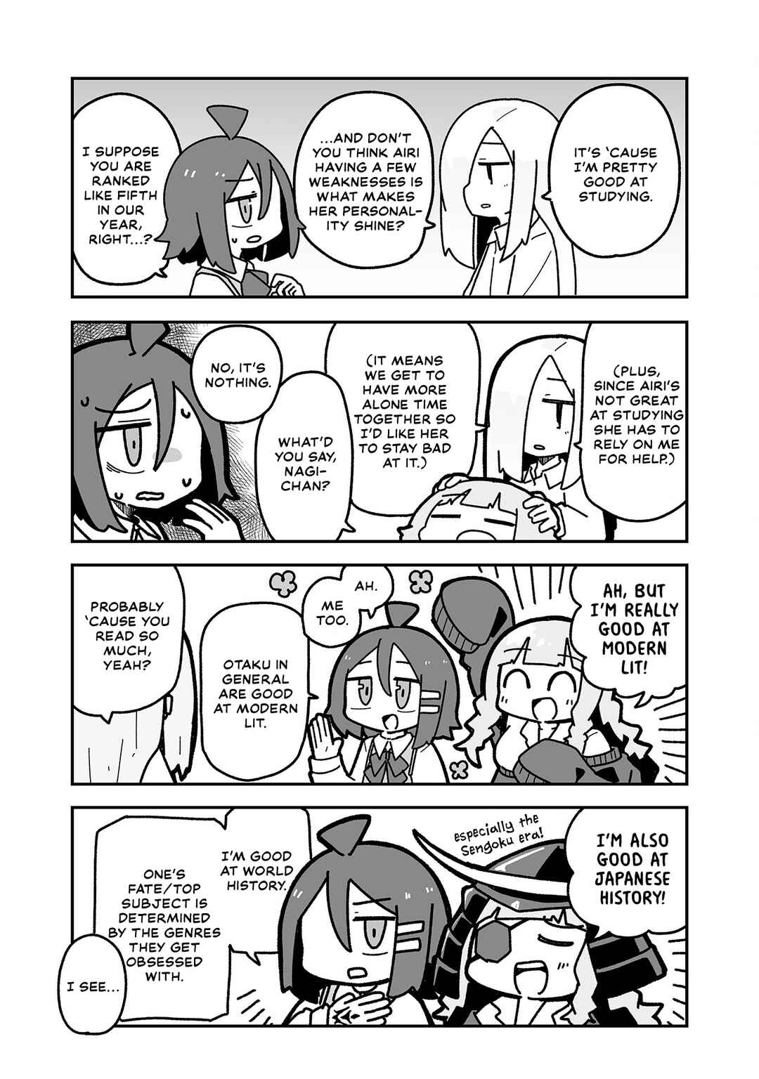 Otaku ni Yasashii Gyaru ni Watashi wa Naru! Chapter 12 - Page 5